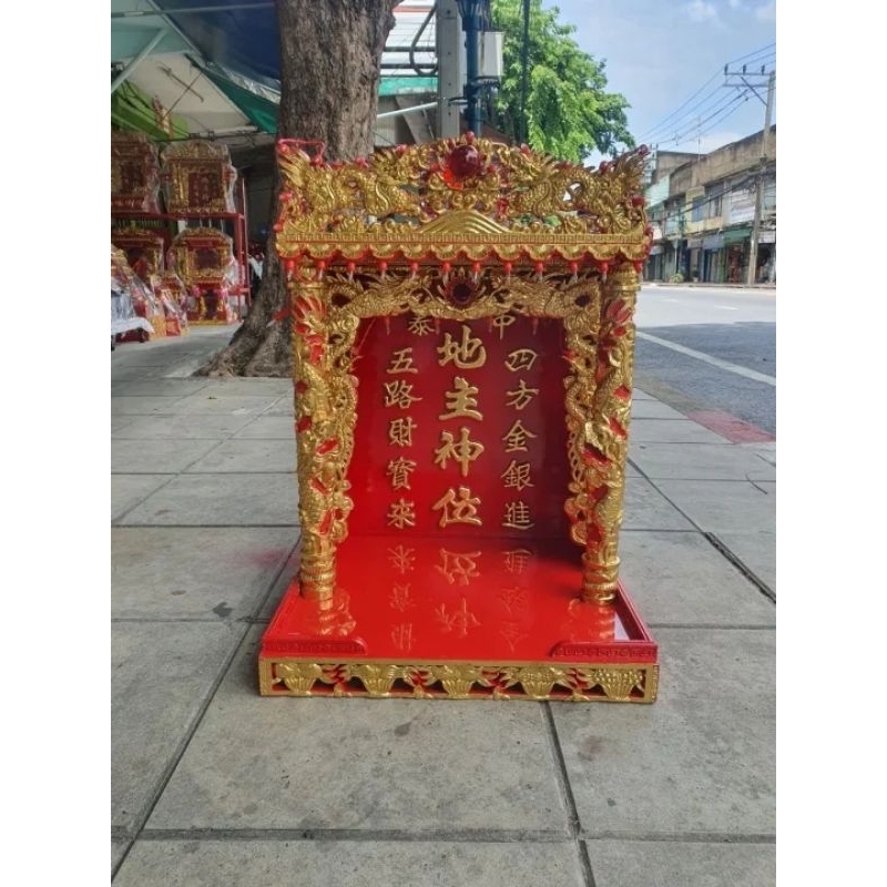 ศาลเจ้าที่จีน ศาลตี่จู้เอี่ยจีนสีแดง ศาลทรงตู้ทองไม่มีโคมไฟขนาด18.5" ลึก16" สำหรับบ้านที่พื้นที่จำกัด