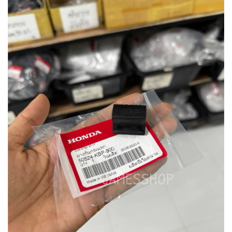 🔻เเท้เบิกศูนย์🔻ลูกยางขาตั้งคู่ Wave125บังลม Wave125sหัวเถิก Wave125R Wave125เก่า