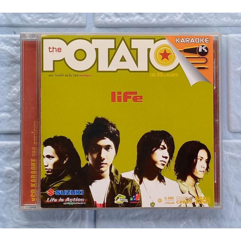VCD Karaoke_POTATO (โปเตโต้) : Life  [ที่เดิม, ปากดี, รักแท้ ดูแลไม่ได้, ภาษากาย, หวังดีเสมอ, สามเวล