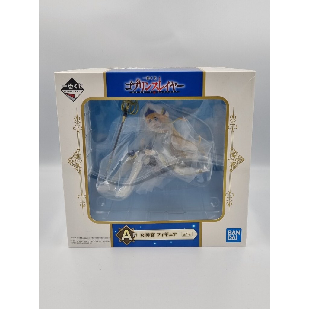 Ichibankuji - Goblin Slayer - Priestess figure (Onna Shinkan)(Scale1/8)(ของแท้)(มือ1)(Lot Japan)(หาย