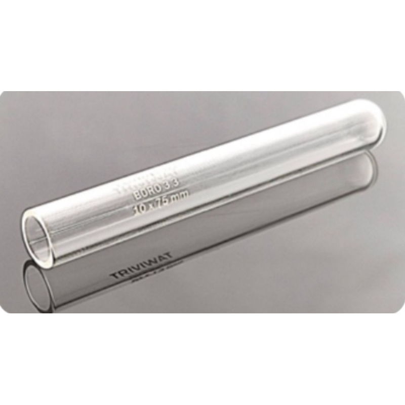 หลอดแก้วทดลอง (10*75mm) (TVW) มีสติ๊กเกอร์จาก TVW รับรอง