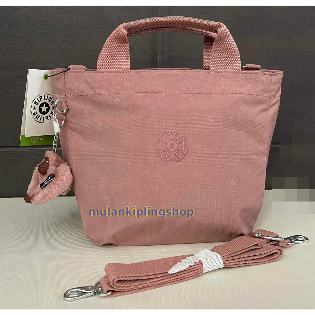 ส่งฟรี EMS Kipling Sheila lunch bag - Rosey Rose