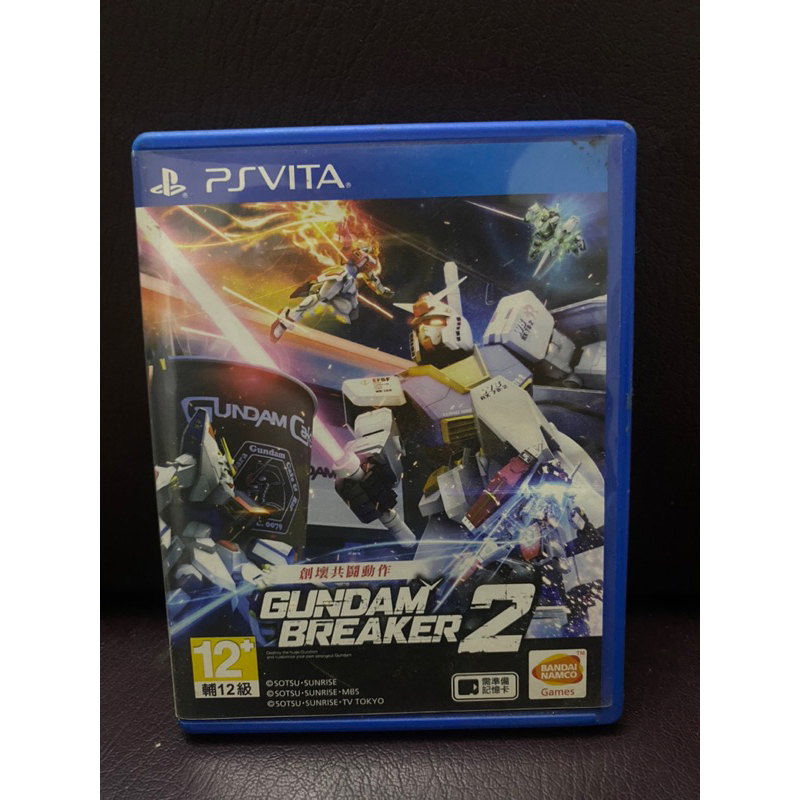 Ps vita : แผ่นเกมส์ gundam breaker 2 มือสอง