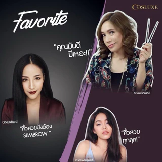Cosluxe Slim Brow Pencil ของแท้ lotใหม่แน่นอน *ส่งด่วน