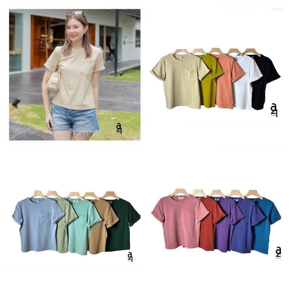 สินค้าขายดี A21 เสื้อยืดแขนสั้น แต่งกระเป๋าทับ ​ CARDIGAN_NISTA(A2G)