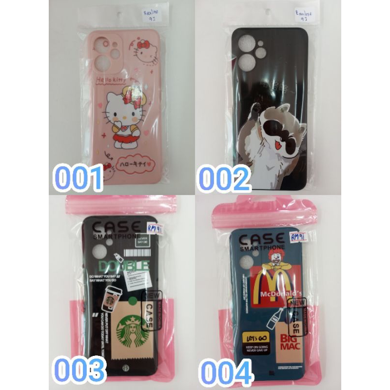 เคสโทรศัพท์มือถือRealme 9i