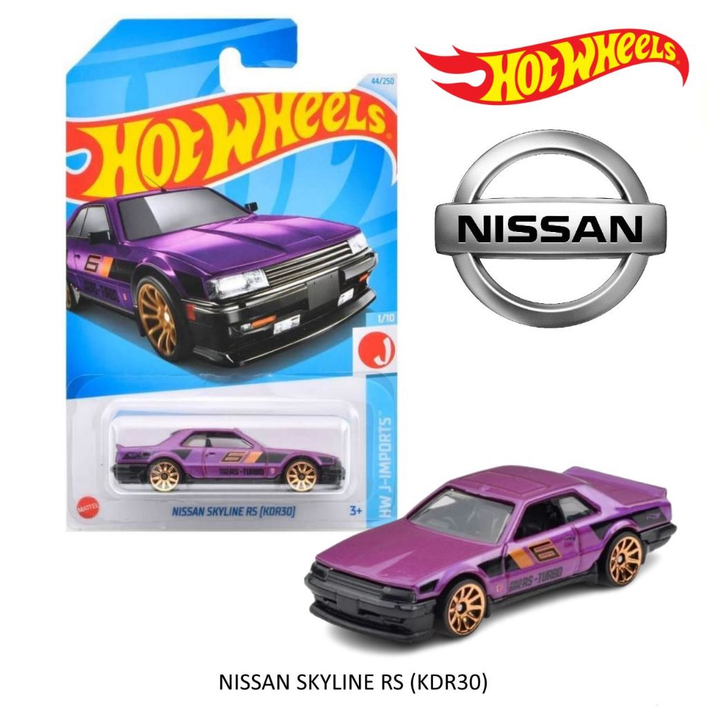 NISSAN SKYLINE RS (KDR30) Hot Wheels โมเดลรถเหล็ก ของเล่น ของสะสม ลิขสิทธิ์แท้ (ในร้านมีให้เลือกมากกว่า500แบบ) FFE2
