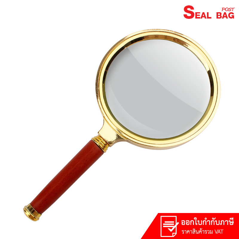 แว่นขยาย สีทอง ขยายตัวอักษร อ่านหนังสือ สไตล์ญี่ปุ่น 70/80 มม.
