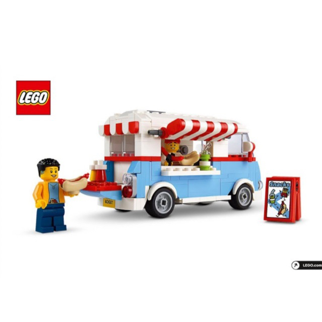 ( Exclusives) 💯LEGO  40681 Retro Food Truck