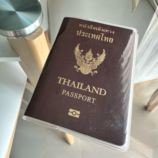 [ลดชัวร์] ปกพาสปอร์ต ซองใส่พาสปอร์ต เกรดดี กันน้ำ เคสพาสปอร์ต Passport ปกหนังสือเดินทาง ปกสมุด ส่งไว