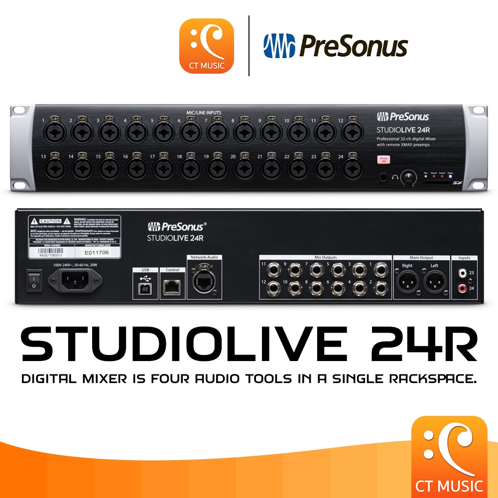 PreSonus StudioLive 24R Digital MIxer มิกเซอร์ ดิจิตอล Studio Live 24 R