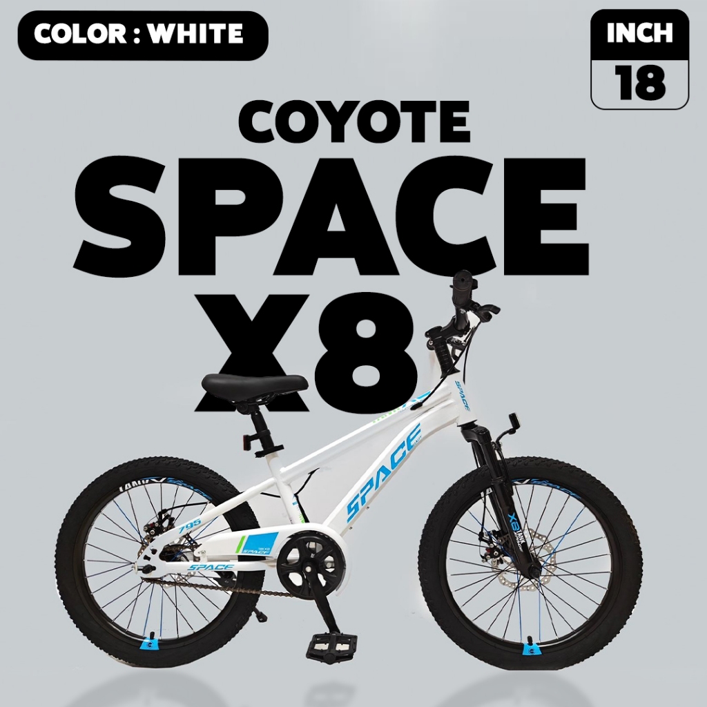 จักรยานเสือภูเขา Coyote รุ่น Space Tank X8 18นิ้ว แถมฟรีไฟหน้า-ท้าย (มีจัดส่งพร้อมขี่เป็นคัน 100%+รับประกัน)