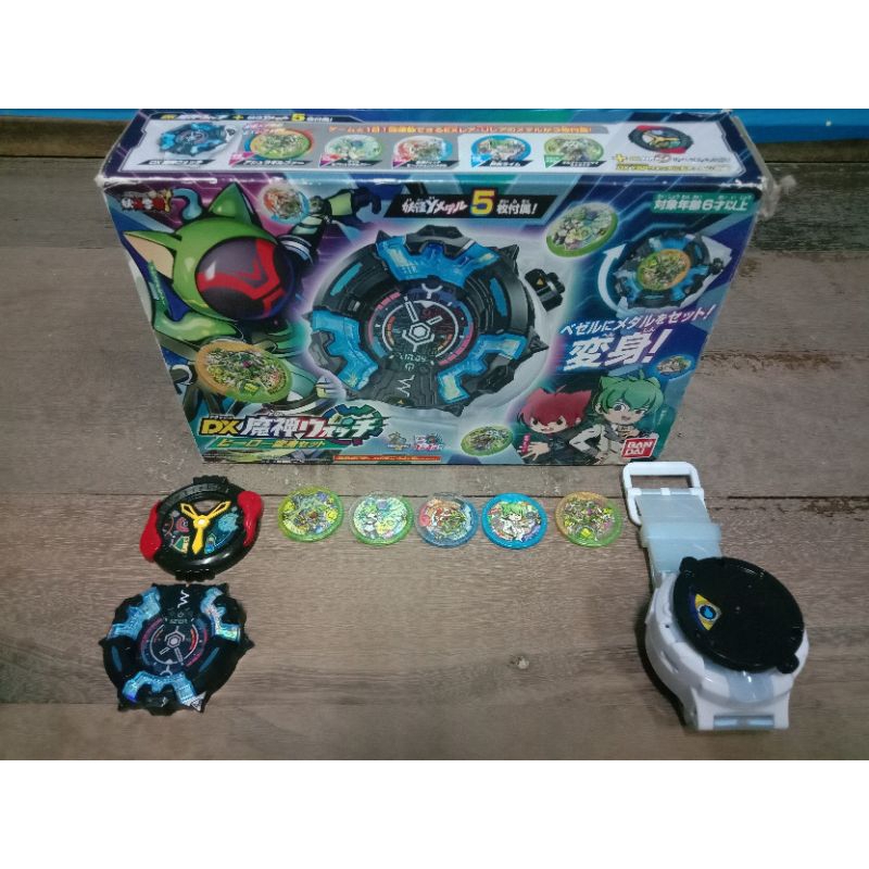 Dx Yokai Watch  YSP Mejin ver.