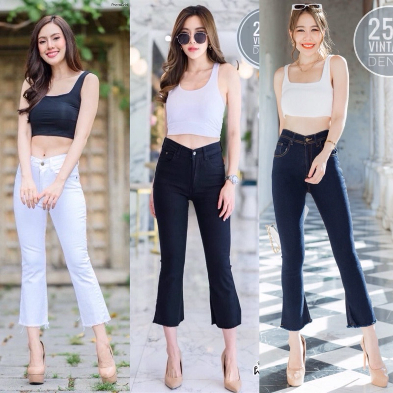 กางเกงยีนส์ม้าขาเต๋อ ยีนส์แฟชั่นผู้หญิง ป้าย 2511 Vintage Denim