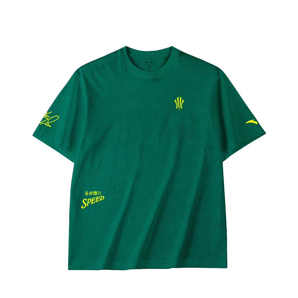 [ANTA x Kyrie Irving] KAI Men Basketball Shirts 1724A1103-2 Official Store
