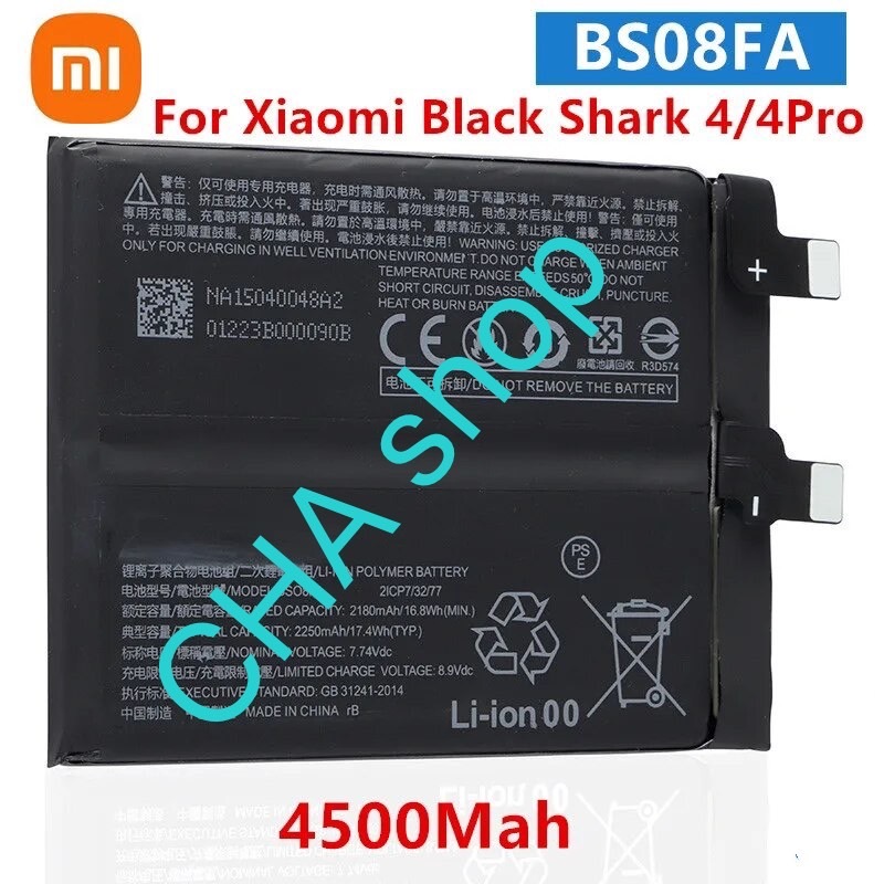 แบตเตอรี่ Xiaomi Black Shark 4 / Shark 4 Pro BS08FA 4500mAh ส่งจากไทย