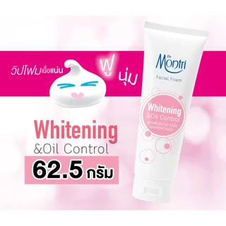 โฟมล้างหน้า Dr. Montri Facial Foam ดร.มนตรี เฟเชียล โฟม [62.5 g.] วิปโฟม ล้างหน้า