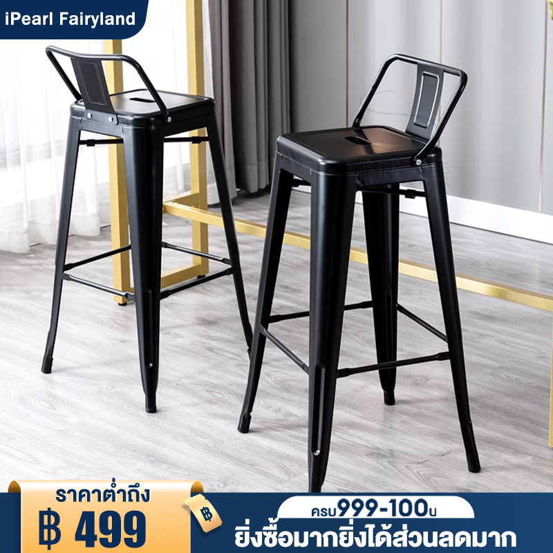 iF เก้าอี้บาร์ เก้าอี้บาร์เหล็กมีพนังพิง ร้านอาหาร เก้าอี้สแตนเลส แข็งแรง ใช้ตกแต่งร้าน คาเฟ่