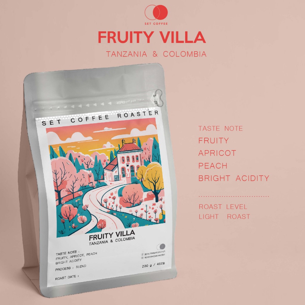 เมล็ดกาแฟคั่วอ่อน Fruity Villa (Light Blend)