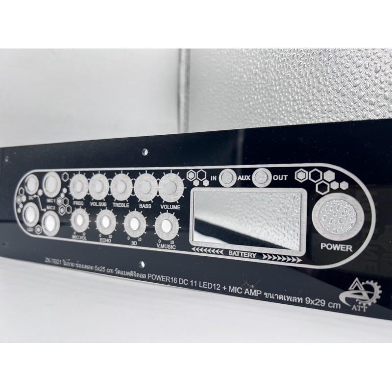 เพลทงานไฟ ZK-TB21 ไม่ย้าย+ปรีไมค์AMP วัตแบตดิจิตอล (ช่อง5*25)หนา 3มิล สวิชต์เปิดปิด16มิล/Dc 11มิล/สวิชต์Led 12มิล มี2แบบ