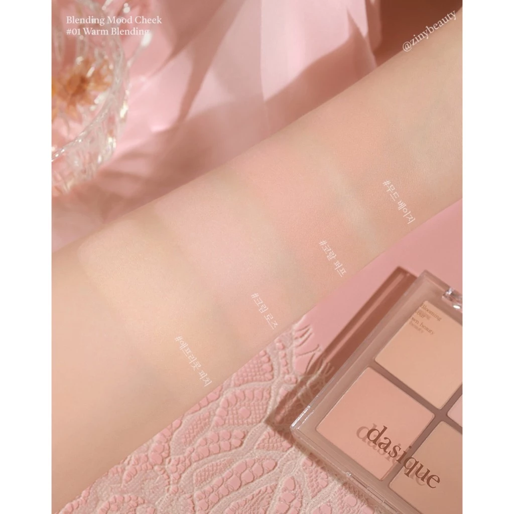 ของแท้>>ส่งด่วน  Dasique Blending Mood Cheek พาเลทบลัชออน thumbnail 8