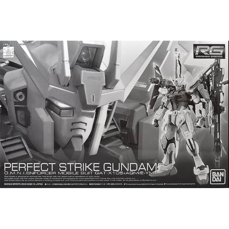 RG PREMIUM BANDAI GAT-X105+AQM/E-YMI Perfect Strike Gundam