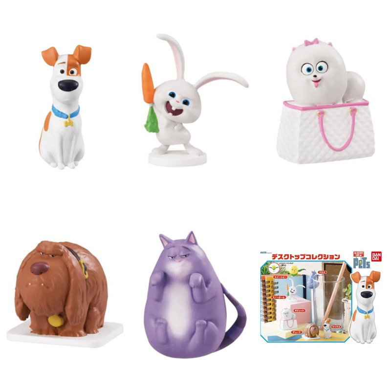 กาชาปอง The Secret Life Of Pets เรื่องลับแก๊งขนฟู Bandai