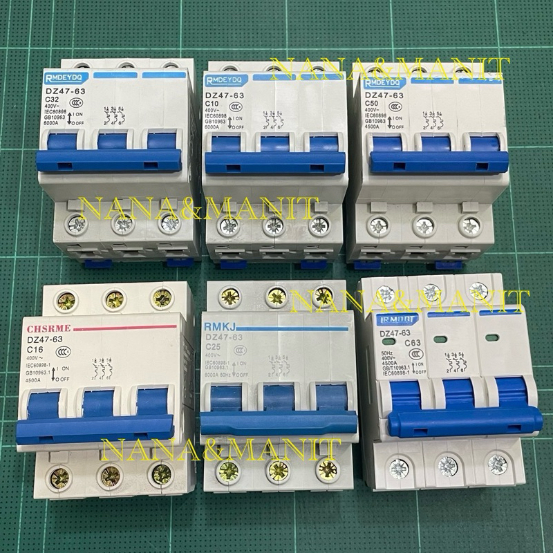 DZ47-63 ลูกเซอร์กิตเบรคเกอร์ AC 3Pole แบบยึดราง  10A 16A 25A 32A 50A 63A