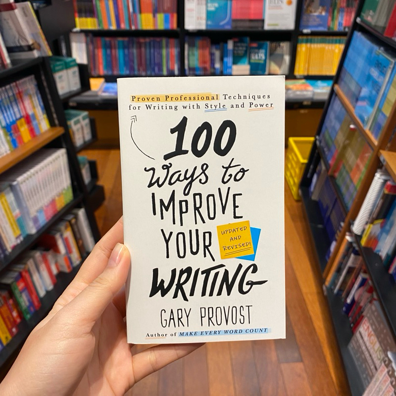 100 ways to improve your writing  ฉบับภาษาอังกฤษ [Bookandle]