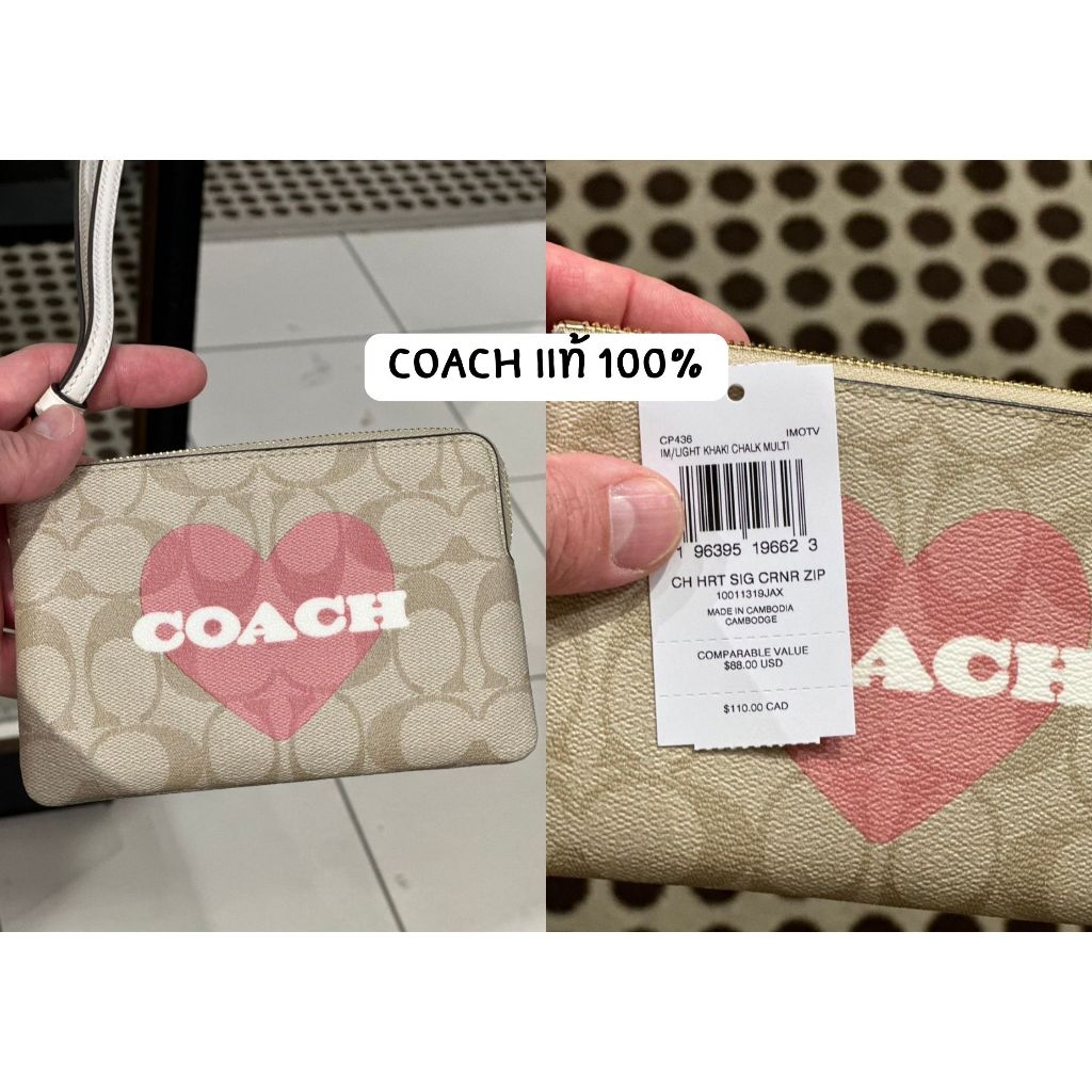 พร้อมส่ง coachแท้ 💯% Coach ของแท้ 100% กระเป๋าสตางค์ใบสั้น Coach