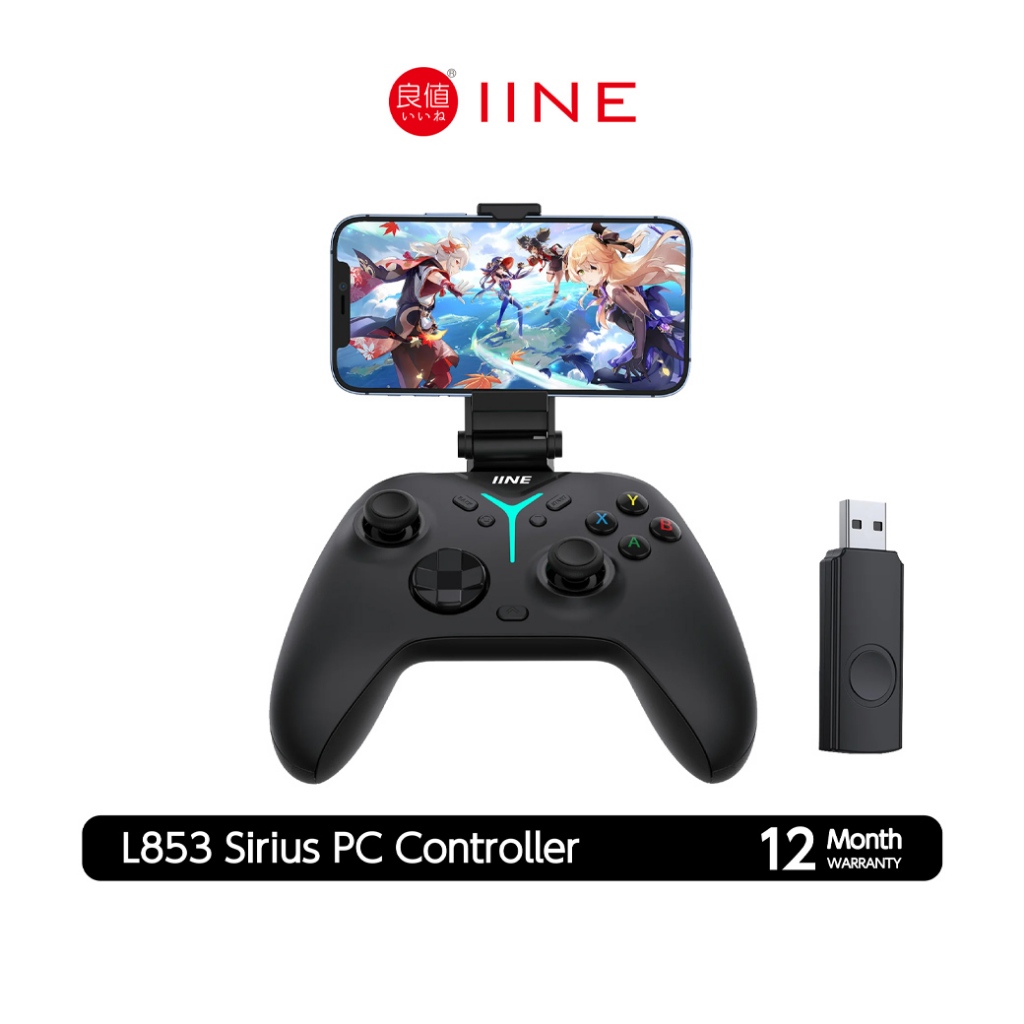 IINE L853 Sirius PC Controller for PC/Mobile/Steam/Nintendo Switch