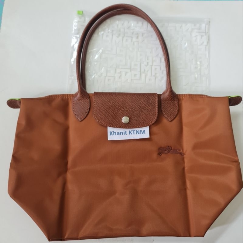 💥พร้อมส่งค่ะ💥กระเป๋าลองชอม Longchamp LePliage Green M Long หูยาว สีใหม่ล่าสุด น้ำตาลคอนยัค Cognac✅️ข