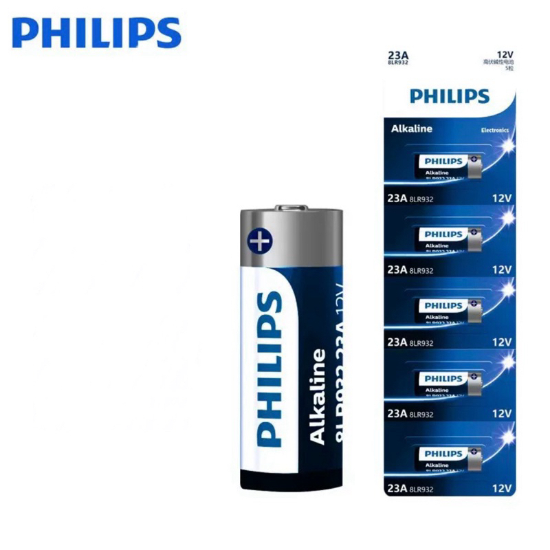 ถ่านPhilips 23Aหรือ27A 12V 1แผงบรรจุ5ก้อน ของแท้(สำหรับใส่รีโมทต่างๆ)