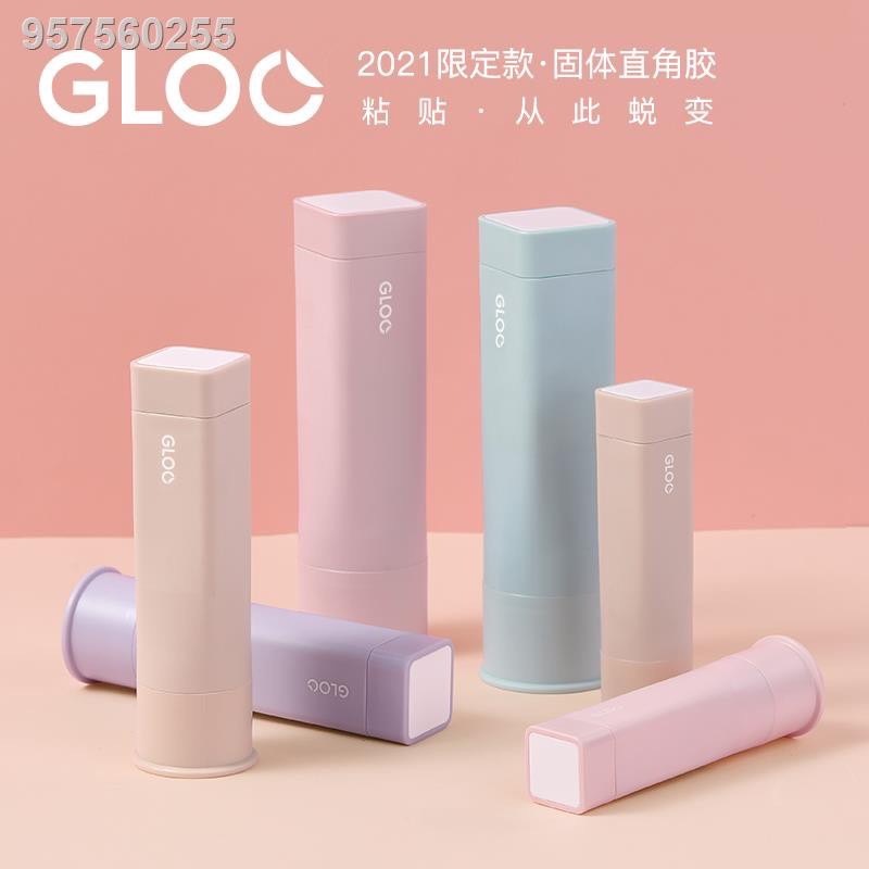 กาวแท่งรูปแบบใหม่ Kokuyo เข้ามุมง่าย ให้ทุกการทากาวง่ายขิ้น (Gloo G311-L5-1P)พกพาสะดวก ของแท้จากญี่ปุ่น พร้อมจัดส่งในไทย ราคา ถูกที่สุด ดีลบีเคเค แกลเลอรีภาพที่ 6