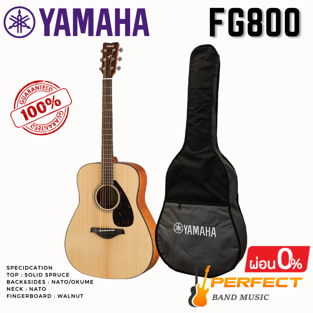 กีต้าร์โปร่งYamaha  FG800 Acoustic Guitar กีต้าร์โปร่งยามาฮ่า รุ่น FG800 ผ่อน0% 10เดือน