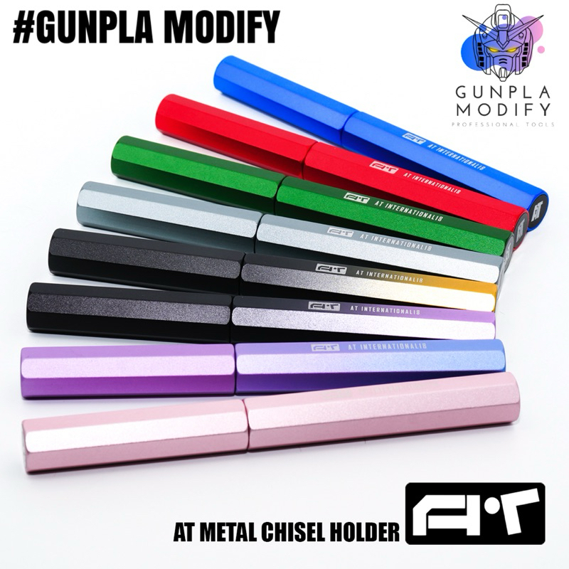 AT METAL CHISEL HOLDER ด้ามจับมีดเดินลาย ATCHTM