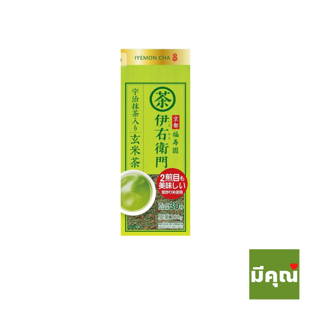 IYEMON CHA ชาเขียวผสมข้าวคั่วแบบใบจากญี่ปุ่น Matcha Blend Genmaicha ขนาด 200g.