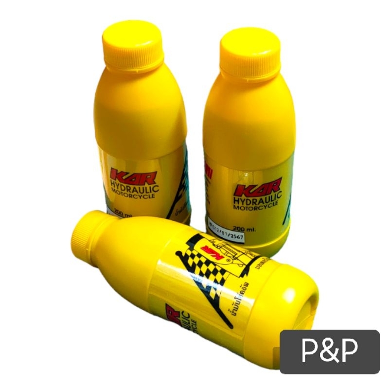 น้ำมันโช๊ค KAR 200ml