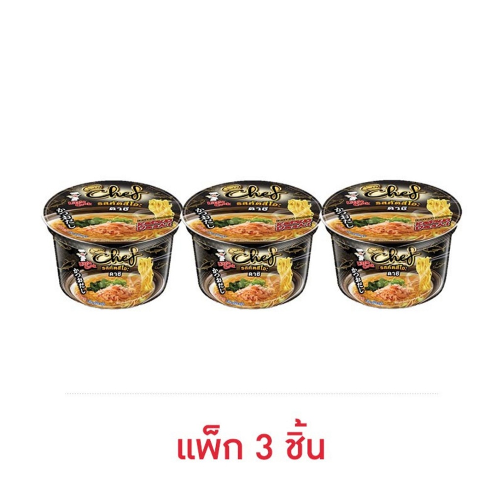 ลิตเติ้ลกุ๊กเชฟ รสคัตสึโอะ ดาชิ 70 กรัม (แพ็ก 3 ชิ้น)