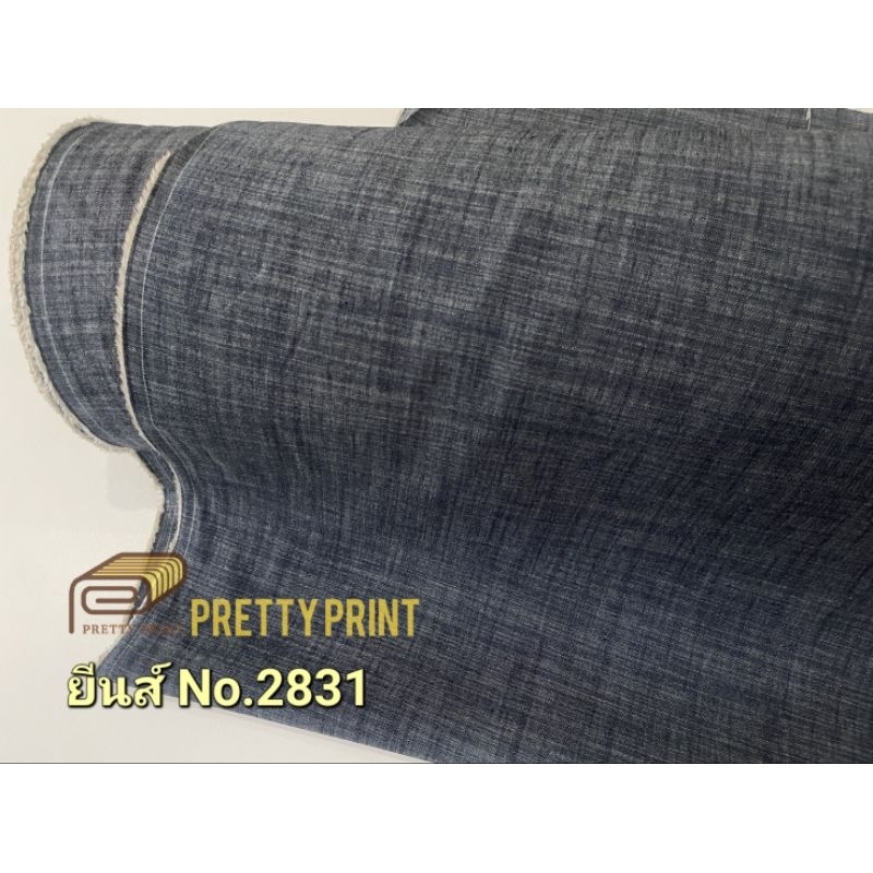 Slub Shirting Denim (ยีนส์สล๊าฟ) No.2831(ขายเป็นหลา)