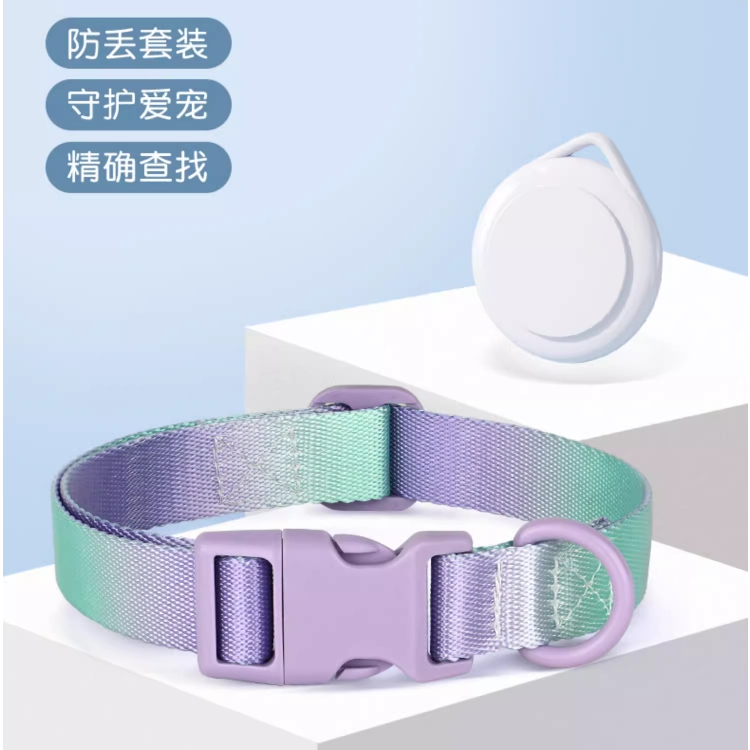 Pet locator, small dog tracking, cat anti loss device, tracking and positioning device, collar, GPS 