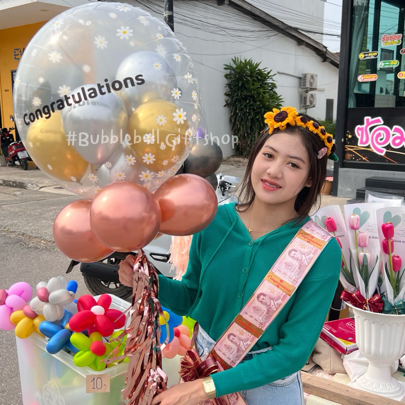 🎈💴เซ็ตลูกโป่งDIY  รับปริญญา บัณฑิตน้อย congratulations จบการศึกษา ของขวัญปัจฉิม