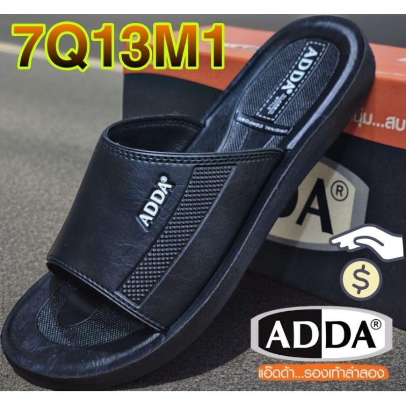 รองเท้าแตะ ADDA PU รุ่น 7Q13M1 ไซส์ 38"-45"