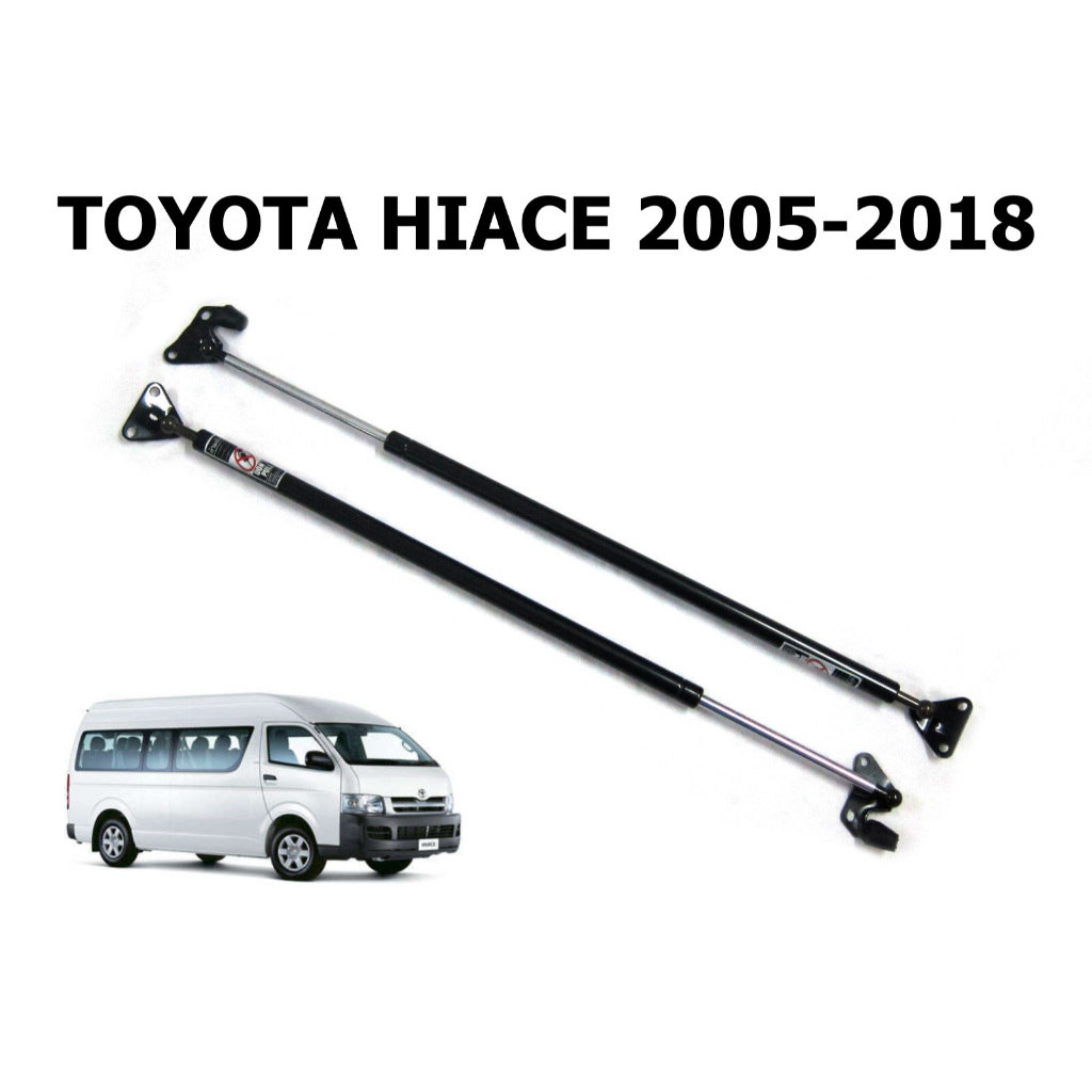 โช๊คฝาท้าย โตโยต้า ไฮเอซ 2005 - 2018 รถตู้ โช๊คค้ำฝากระโปรงท้าย TOYOTA HIACE HI-ACE โช๊คหลัง โช๊คอัพ