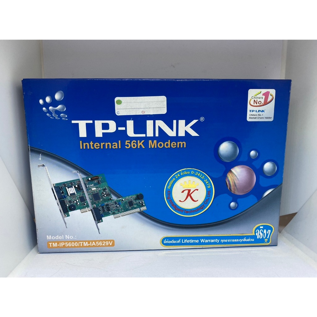 Modem 56K PCI TP-LINK  ชิพ Motorola ใหม่ไม่เคยใช้งาน