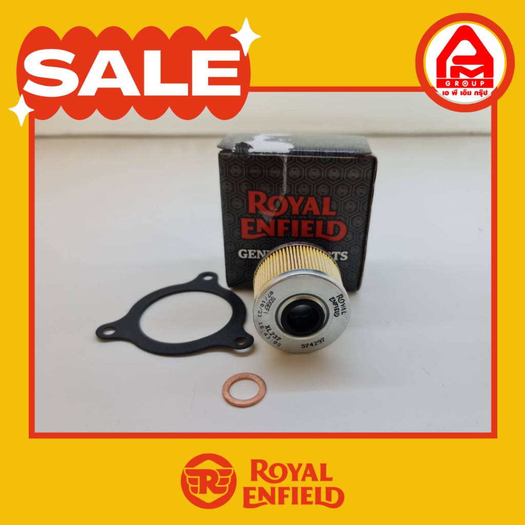 กรองน้ำมันเครื่อง + แหวนรอง แท้ รุ่น HIMALAYAN410,SCRAM411 Royal Enfield กรองเครื่อง
