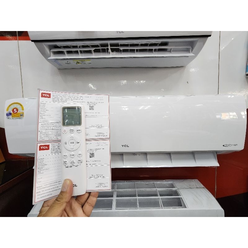 แอร์Tcl inverter 24130Btu