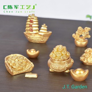 JT DIY ชุดทอง ตกแต่งบ้าน ตกแต่งสวนถาด ชุดมั่งมีศรีสุข เงิน ท…