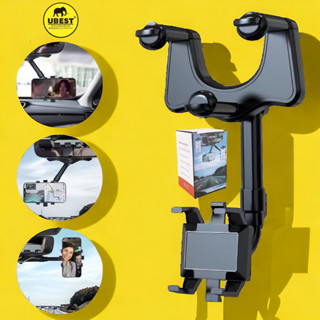 ใหม่!! ที่วางโทรศัพท์ URMแท้! ปรับได้ 360 องศา ที่ยึดโทรศัพท…