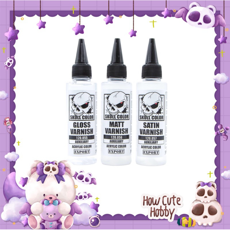 สีพ่นโมเดล Skull Color (Top Coating)